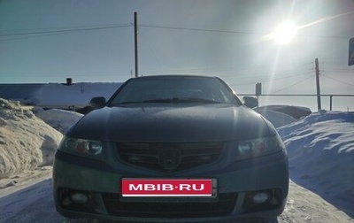 Honda Accord VII рестайлинг, 2004 год, 720 000 рублей, 1 фотография