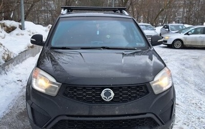 SsangYong Actyon II рестайлинг, 2014 год, 995 000 рублей, 1 фотография