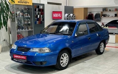 Daewoo Nexia I рестайлинг, 2013 год, 159 000 рублей, 1 фотография