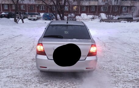 Toyota Allion, 2002 год, 630 000 рублей, 1 фотография