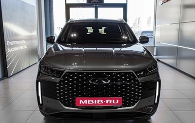 Chery Tiggo 4 I рестайлинг, 2025 год, 2 139 000 рублей, 1 фотография