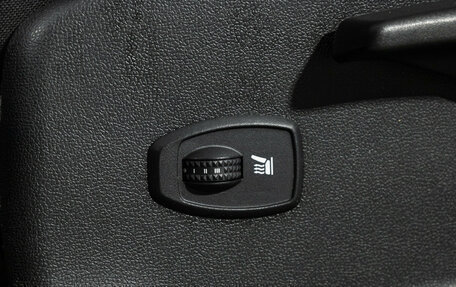 Renault Scenic III, 2012 год, 519 777 рублей, 18 фотография