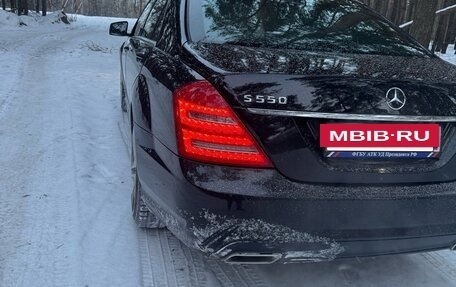 Mercedes-Benz S-Класс, 2010 год, 1 900 000 рублей, 3 фотография