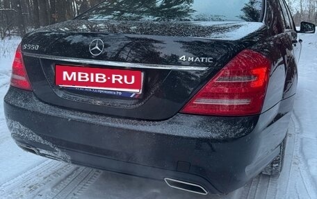 Mercedes-Benz S-Класс, 2010 год, 1 900 000 рублей, 4 фотография