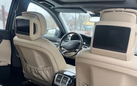 Mercedes-Benz S-Класс, 2010 год, 1 900 000 рублей, 7 фотография