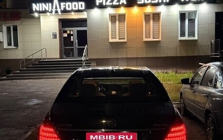 Mercedes-Benz S-Класс, 2010 год, 1 900 000 рублей, 8 фотография