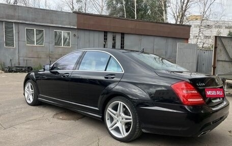Mercedes-Benz S-Класс, 2010 год, 1 900 000 рублей, 20 фотография