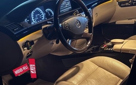 Mercedes-Benz S-Класс, 2010 год, 1 900 000 рублей, 13 фотография