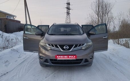 Nissan Murano, 2012 год, 1 300 000 рублей, 2 фотография