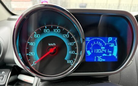 Ravon R2, 2016 год, 460 000 рублей, 9 фотография