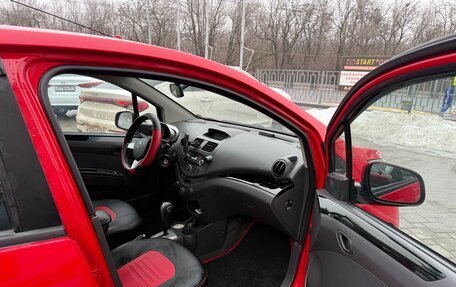 Ravon R2, 2016 год, 460 000 рублей, 6 фотография