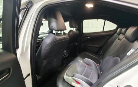 Lexus UX I, 2020 год, 3 450 000 рублей, 14 фотография