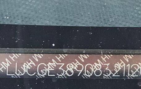 Honda Jazz I рестайлинг, 2008 год, 590 000 рублей, 14 фотография