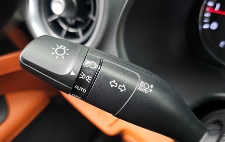 KIA K3, 2023 год, 1 798 500 рублей, 17 фотография