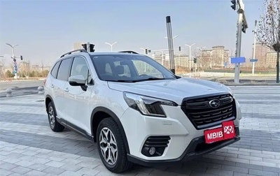 Subaru Forester, 2022 год, 3 197 757 рублей, 1 фотография