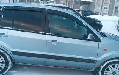 Ford Fusion I, 2008 год, 494 000 рублей, 1 фотография