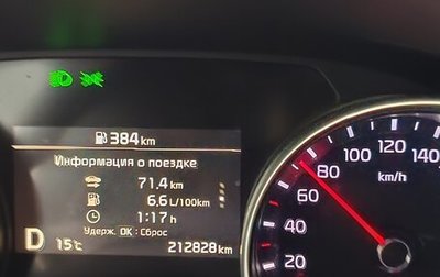 KIA cee'd III, 2021 год, 1 800 000 рублей, 1 фотография