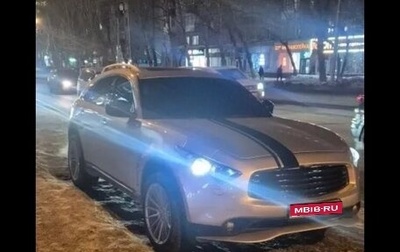 Infiniti FX II, 2009 год, 2 100 000 рублей, 1 фотография