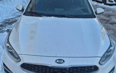 KIA Cerato IV, 2019 год, 1 880 000 рублей, 1 фотография