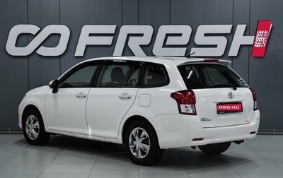 Toyota Corolla, 2014 год, 999 000 рублей, 1 фотография