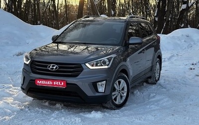 Hyundai Creta I рестайлинг, 2019 год, 1 920 000 рублей, 1 фотография