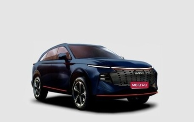 Haval F7, 2026 год, 3 499 000 рублей, 1 фотография