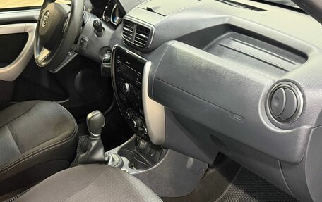 Nissan Terrano III, 2021 год, 1 688 000 рублей, 8 фотография