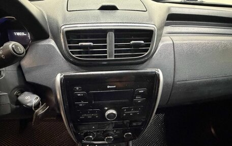 Nissan Terrano III, 2021 год, 1 688 000 рублей, 9 фотография