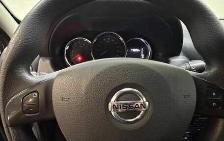 Nissan Terrano III, 2021 год, 1 688 000 рублей, 10 фотография