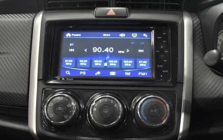 Toyota Corolla, 2014 год, 999 000 рублей, 11 фотография