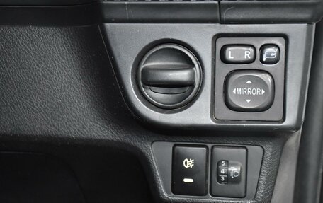 Toyota Corolla, 2014 год, 999 000 рублей, 14 фотография