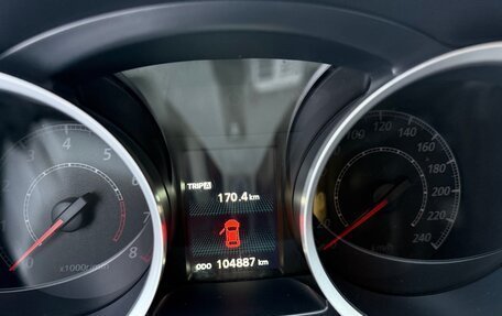 Mitsubishi Lancer IX, 2014 год, 849 000 рублей, 5 фотография