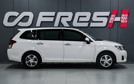 Toyota Corolla, 2014 год, 999 000 рублей, 18 фотография