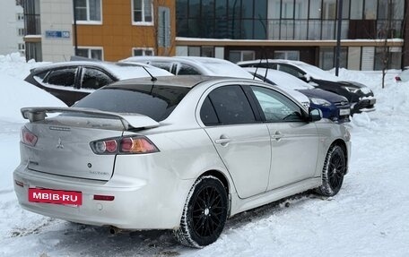 Mitsubishi Lancer IX, 2014 год, 849 000 рублей, 3 фотография