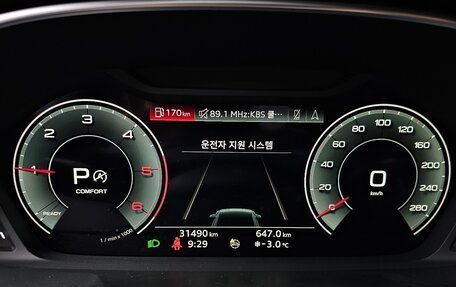 Audi Q3 Sportback, 2022 год, 3 680 000 рублей, 8 фотография