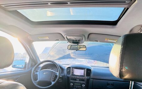 KIA Sorento IV, 2008 год, 600 000 рублей, 5 фотография