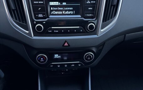 Hyundai Creta I рестайлинг, 2019 год, 1 920 000 рублей, 11 фотография