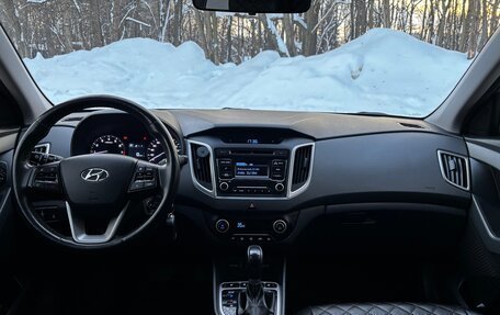 Hyundai Creta I рестайлинг, 2019 год, 1 920 000 рублей, 13 фотография