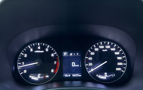 Hyundai Creta I рестайлинг, 2019 год, 1 920 000 рублей, 10 фотография