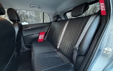 Hyundai Creta I рестайлинг, 2019 год, 1 920 000 рублей, 12 фотография