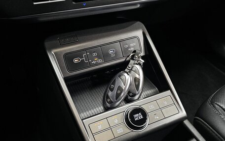 Hyundai Kona, 2024 год, 2 170 000 рублей, 18 фотография