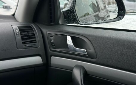 Skoda Octavia, 2012 год, 799 000 рублей, 17 фотография