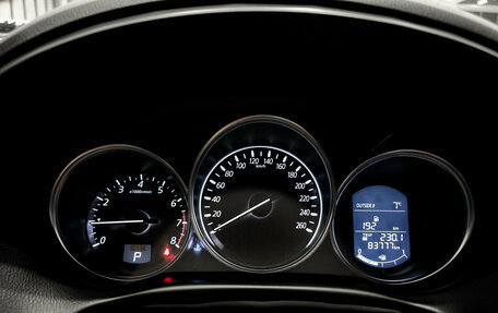 Mazda CX-5 II, 2017 год, 2 150 000 рублей, 16 фотография