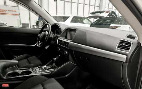 Mazda CX-5 II, 2017 год, 2 150 000 рублей, 13 фотография