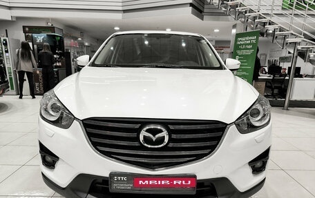 Mazda CX-5 II, 2017 год, 2 150 000 рублей, 2 фотография