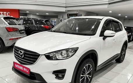 Mazda CX-5 II, 2017 год, 2 150 000 рублей, 1 фотография