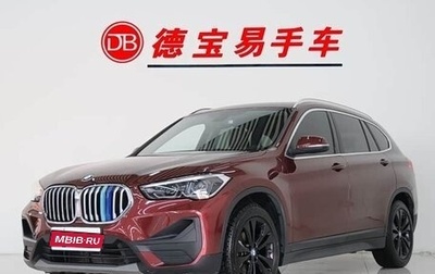 BMW X1, 2021 год, 1 900 000 рублей, 1 фотография