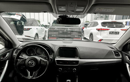 Mazda CX-5 II, 2017 год, 2 150 000 рублей, 17 фотография