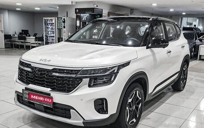 KIA Seltos I, 2025 год, 2 850 000 рублей, 1 фотография