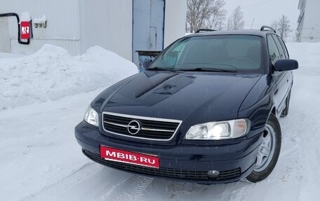 Opel Omega B, 2000 год, 375 000 рублей, 1 фотография